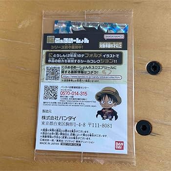 ★ワンピースデイ　入場特典 ONE PIECE - ONEPIECE DAY 2024 入場特典の通販 by ぴぴぴ